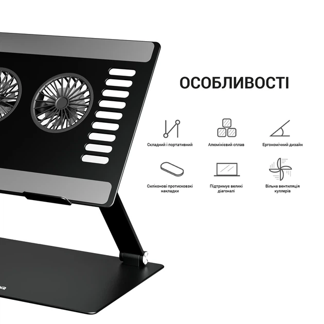Підставка під ноутбук OfficePro LS122B - Фото 11 Підставка під ноутбук OfficePro LS122B - изображение 11