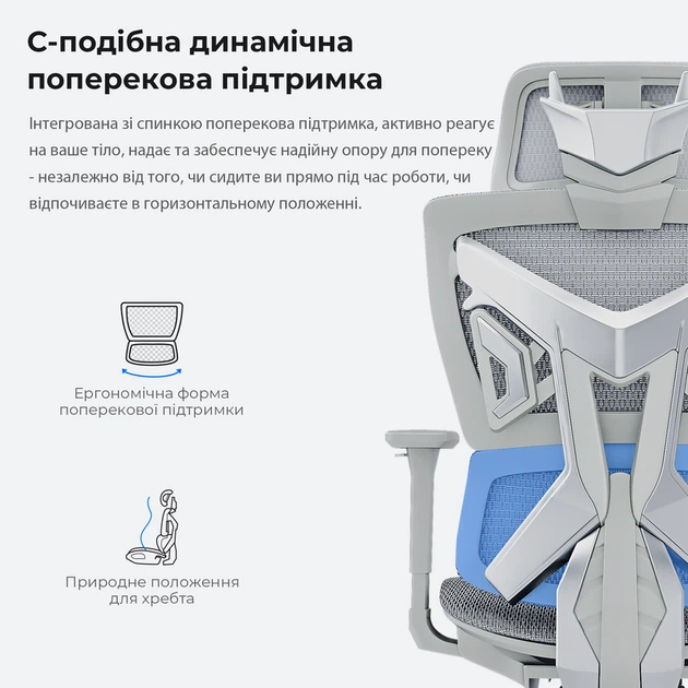 Крісло ігрове Anda Seat X-Air Mega Size XL Mesh Gray - изображение 12