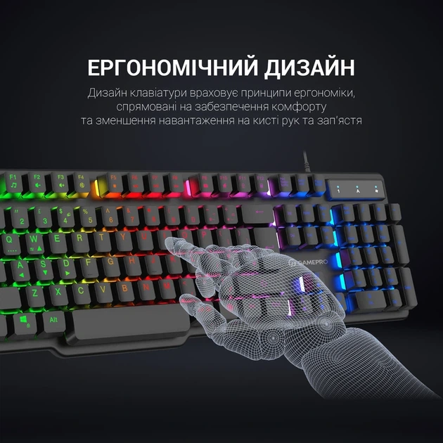 Клавіатура дротова GamePro GK380 - зображення 11