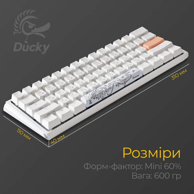 Механічна клавіатура Ducky One 3 Mini Cherry MX Brown RGB White UA - изображение 7