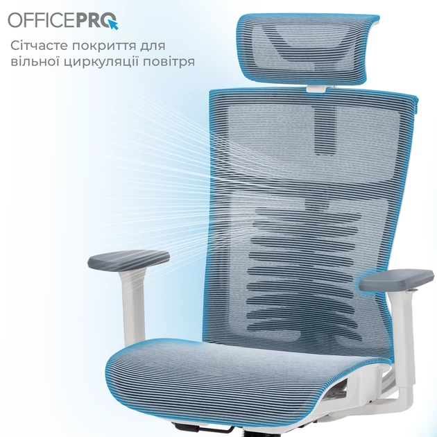 Крісло офісне OfficePro Balance OC620-W-DG-DG - Фото 8 Крісло офісне OfficePro Balance OC620-W-DG-DG - зображення 8