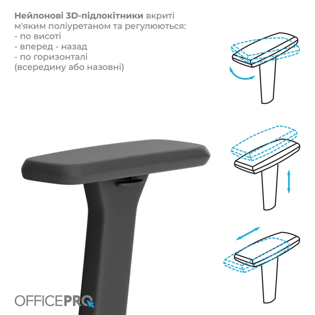 Крісло офісне OfficePro Elegant OC600-B-DG-DG - Фото 14 Крісло офісне OfficePro Elegant OC600-B-DG-DG - изображение 14