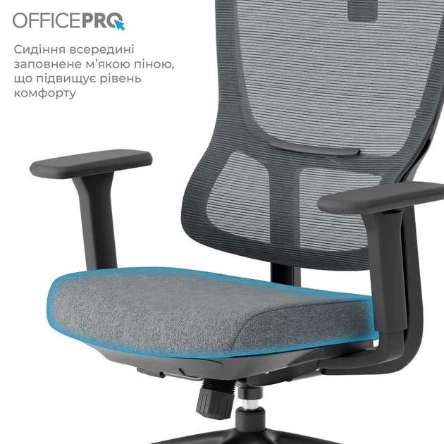 Крісло офісне OfficePro Elegant OC600-B-DG-DG - Фото 15 Крісло офісне OfficePro Elegant OC600-B-DG-DG - изображение 15