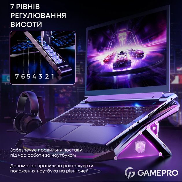 Підставка для охолодження ноутбука GamePro (CP680) - Фото 13 Підставка для охолодження ноутбука GamePro (CP680) - изображение 13