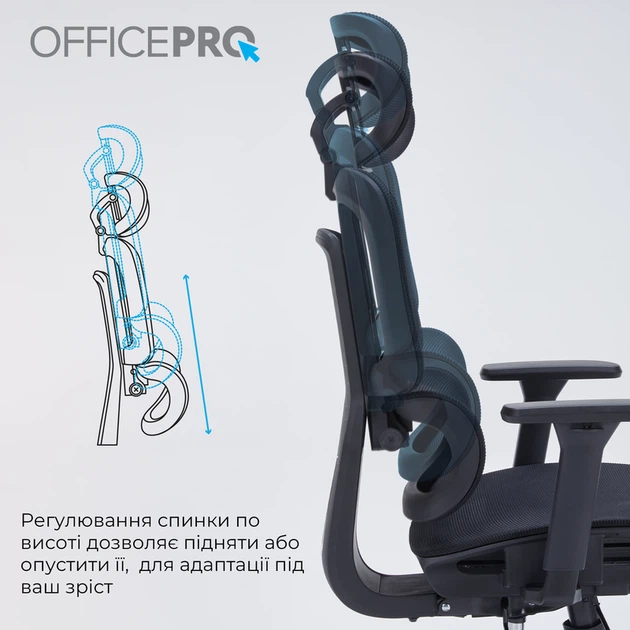 Крісло офісне OfficePro Skyline OC680B Black - зображення 10