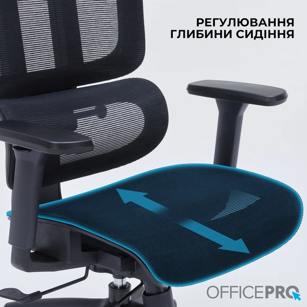 Крісло офісне OfficePro Skyline OC680B Black - зображення 12