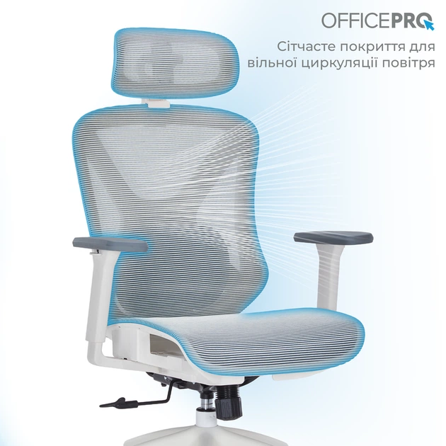 Крісло офісне Officepro Atlas OC630-W-LG-LG - изображение 8