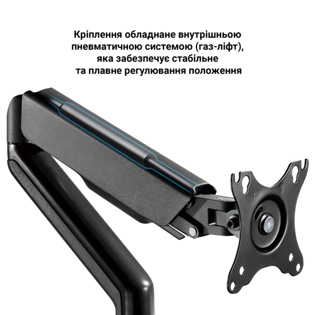 Настільне кріплення для монітора OfficePro MA501 - зображення 13
