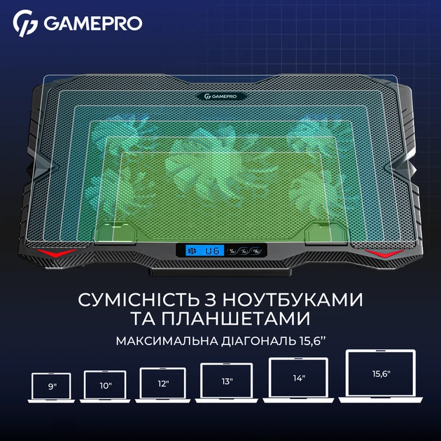 Підставка для охолодження ноутбука GamePro (CP560) - Фото 11 Підставка для охолодження ноутбука GamePro (CP560) - изображение 11
