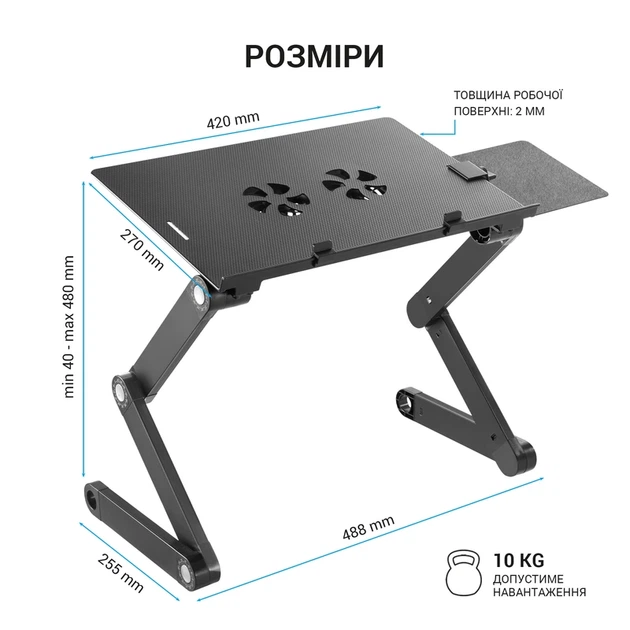 Підставка для ноутбука OfficePro CD1230 - Фото 9 Підставка для ноутбука OfficePro CD1230 - изображение 9
