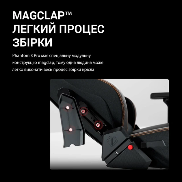 Крісло ігрове Anda Seat Phantom 3 Pro Grey Fabric Size L - изображение 7