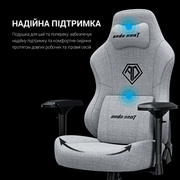 Крісло ігрове Anda Seat Phantom 3 Pro Grey Fabric Size L - изображение 9