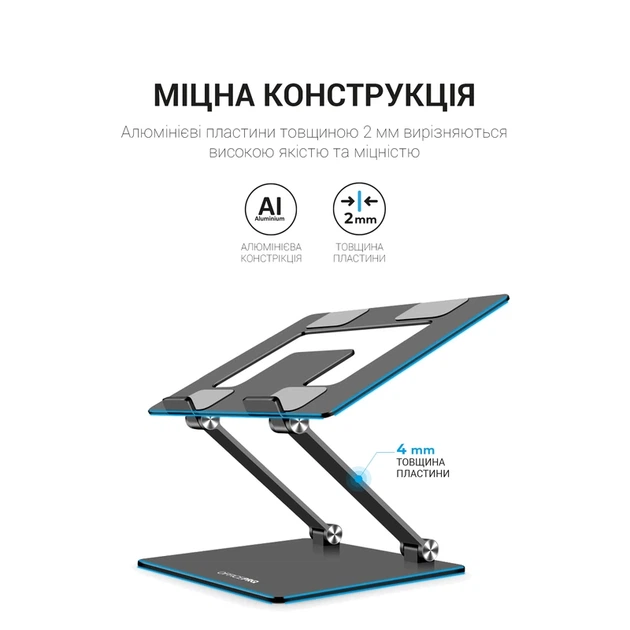 Підставка під ноутбук OfficePro LS111G - Фото 9 Підставка під ноутбук OfficePro LS111G - изображение 9