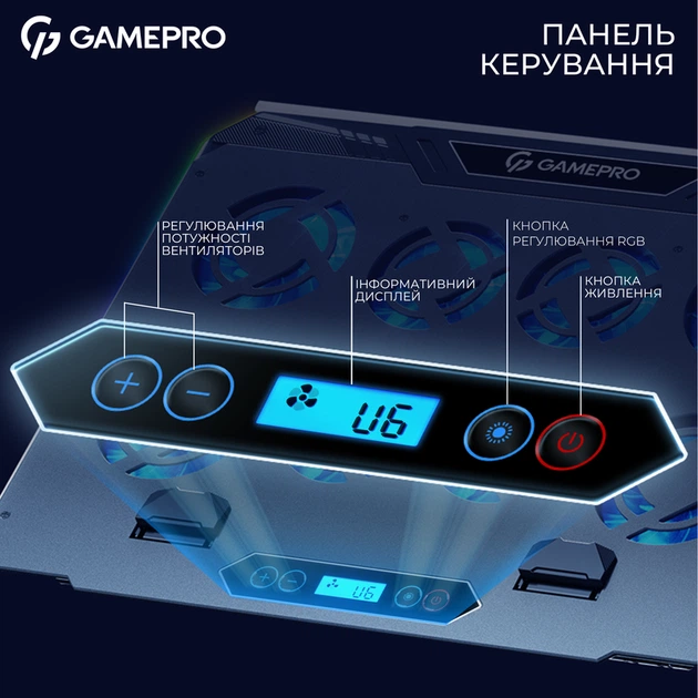 Підставка для охолодження ноутбука GamePro (CP1040) - изображение 7