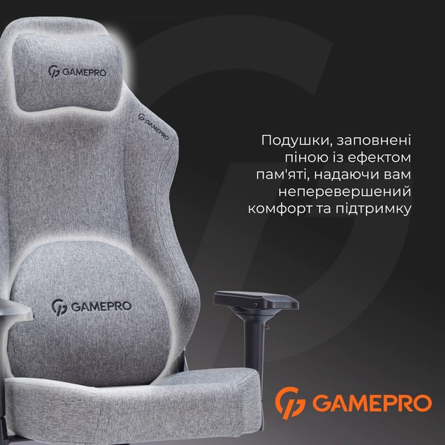 Крісло ігрове GamePro FGC750DG Fabric Dark Gray - изображение 13
