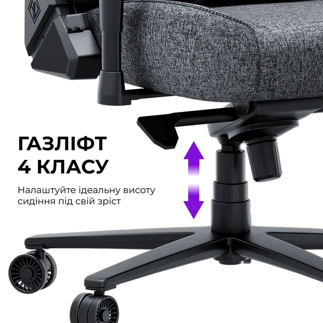 Крісло ігрове Anda Seat Novis Plus Fabric Dark Grey Size XL - изображение 13