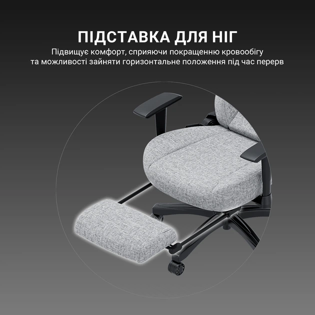 Крісло ігрове Anda Seat Luna Pro Gray Fabric Size L - Фото 9 Крісло ігрове Anda Seat Luna Pro Gray Fabric Size L - изображение 9