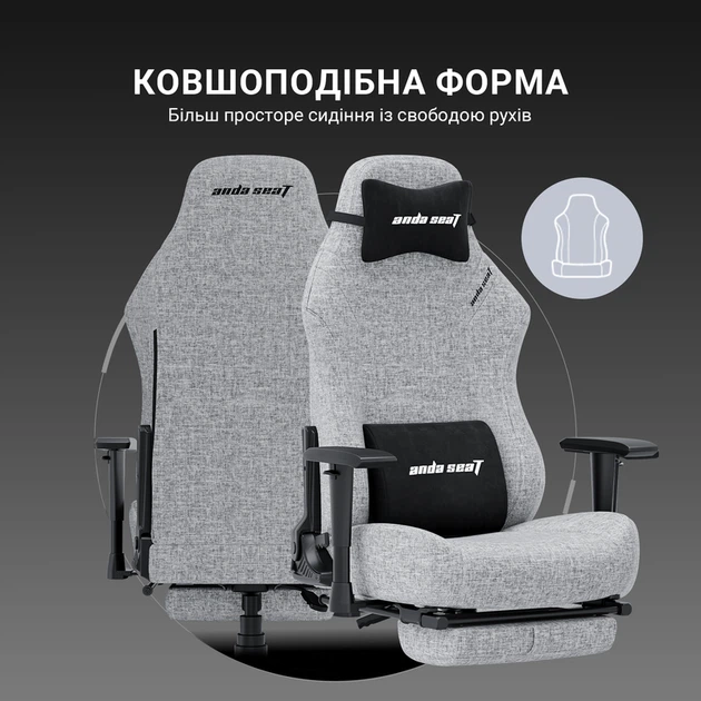 Крісло ігрове Anda Seat Luna Pro Gray Fabric Size L - Фото 13 Крісло ігрове Anda Seat Luna Pro Gray Fabric Size L - изображение 13
