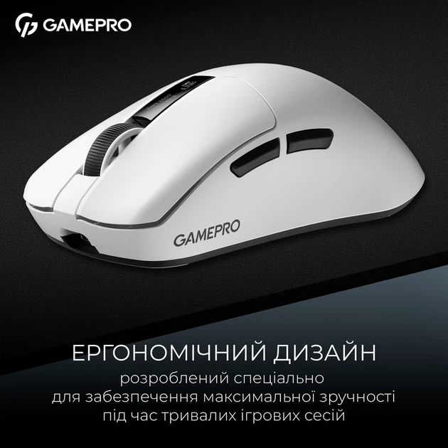 Бездротова ігрова миша GamePro Asgard Thor (GM023W) 1К зарядна станція\ресивер - изображение 14