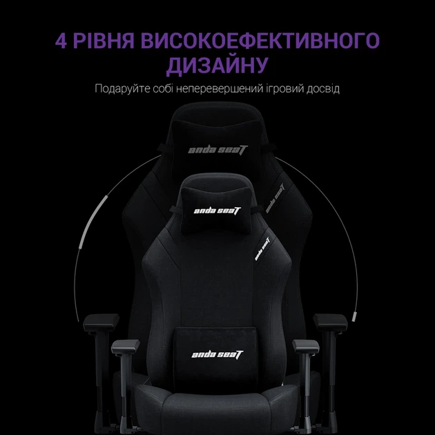 Крісло ігрове Anda Seat Luna Dark Grey fabric Size L - изображение 11