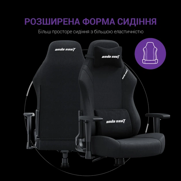 Крісло ігрове Anda Seat Luna Dark Grey fabric Size L - изображение 13