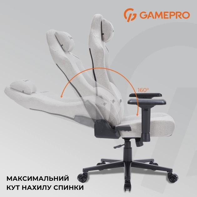 Крісло ігрове GamePro FGC750LG Fabric Light Gray - изображение 6
