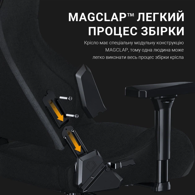 Крісло ігрове Anda Seat Kaiser Frontier Fabric Black Size XL - Фото 14 Крісло ігрове Anda Seat Kaiser Frontier Fabric Black Size XL - зображення 14
