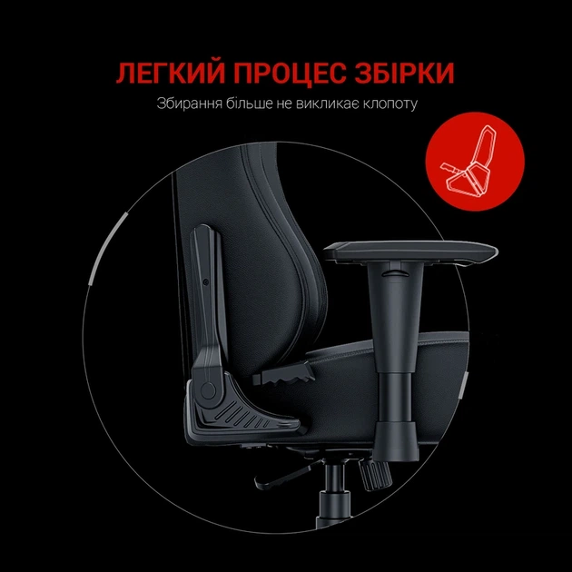 Крісло ігрове Anda Seat Luna Black Size L - зображення 8