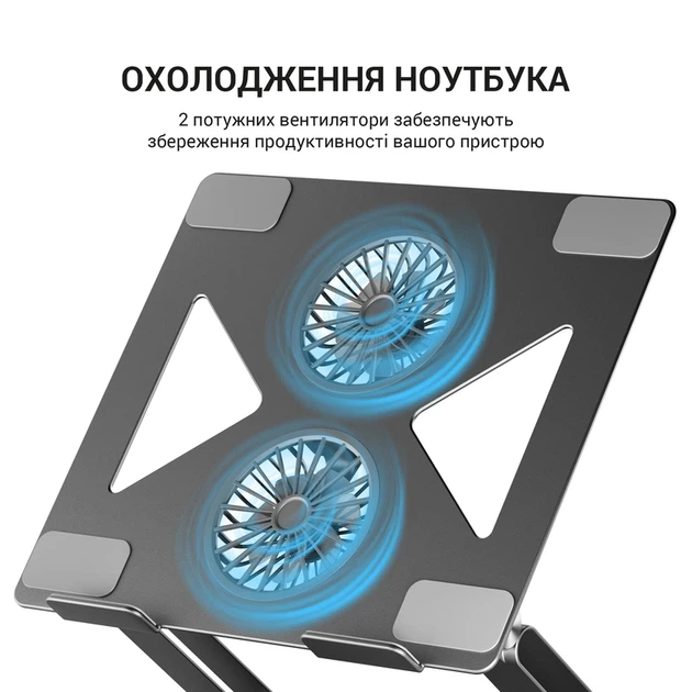 Підставка під ноутбук OfficePro LS121G - Фото 9 Підставка під ноутбук OfficePro LS121G - изображение 9