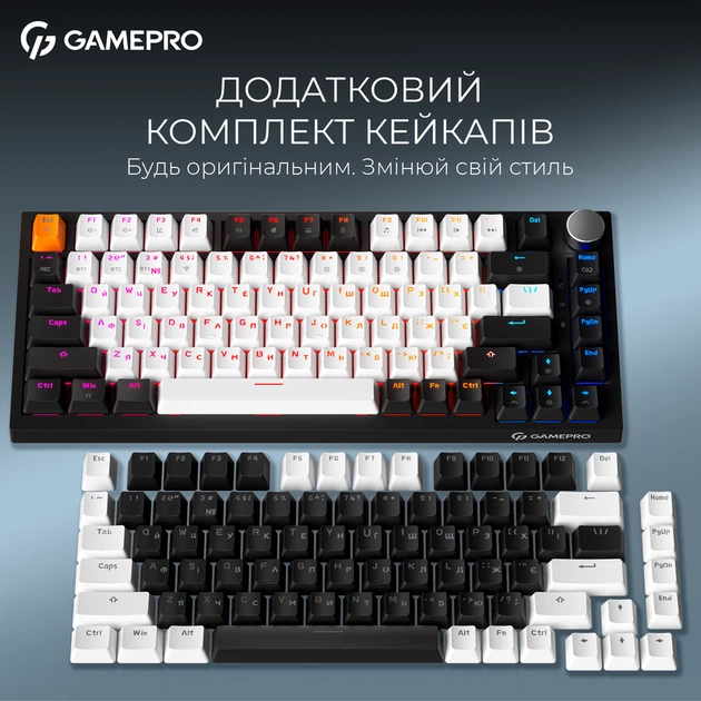 Бездротова механічна клавіатура GamePro Asgard Valhalla (MK160B Pro) 75% QLAB orange switches - зображення 10