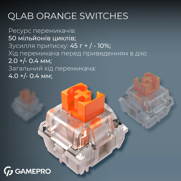 Бездротова механічна клавіатура GamePro Asgard Valhalla (MK160B Pro) 75% QLAB orange switches - зображення 7