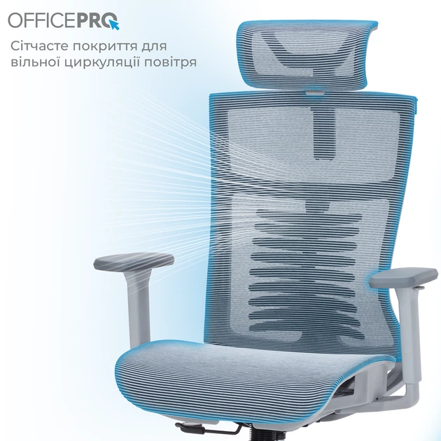 Крісло офісне OfficePro Balance OC620-G-DG-DG - Фото 8 Крісло офісне OfficePro Balance OC620-G-DG-DG - зображення 8