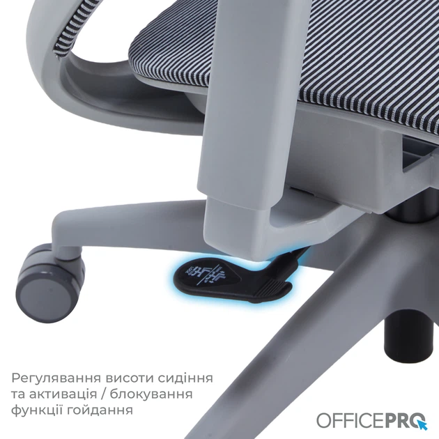 Крісло офісне OfficePro Balance OC620-G-DG-DG - Фото 12 Крісло офісне OfficePro Balance OC620-G-DG-DG - зображення 12