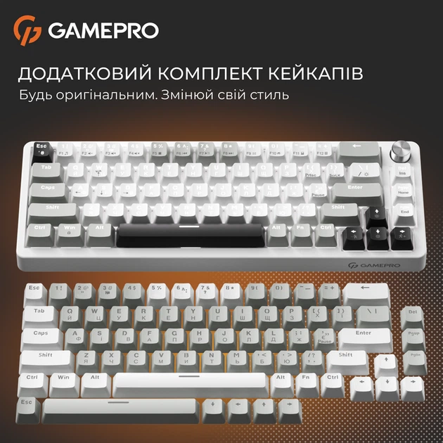 Механічна клавіатура GamePro Genesis Silverlight (MK116) - зображення 13