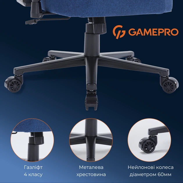 Крісло ігрове GamePro FGC750DB Fabric Dark Blue - зображення 14