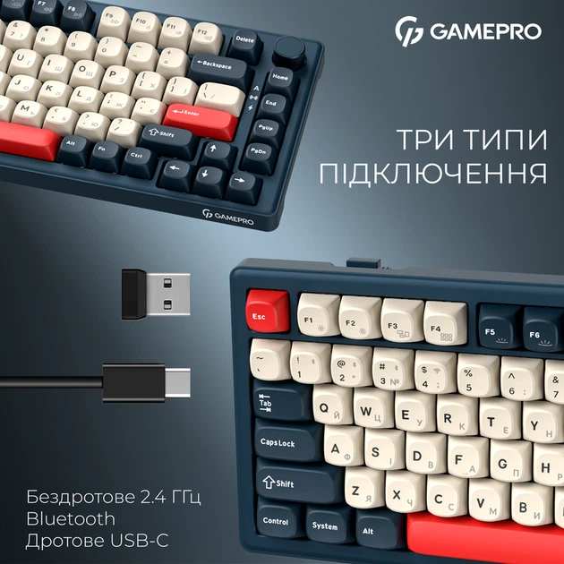 Бездротова механічна клавіатура GamePro Asgard Yord (MK266BL) - зображення 7
