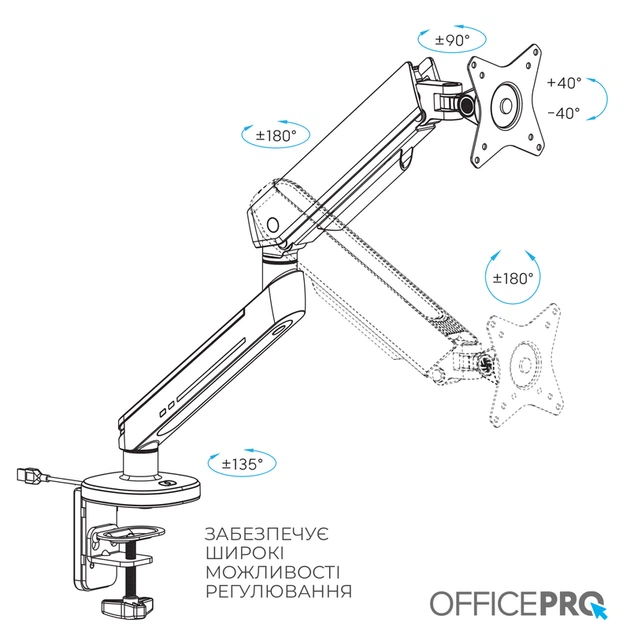 Настільне кріплення для монітора OfficePro MA901W Plus - зображення 11