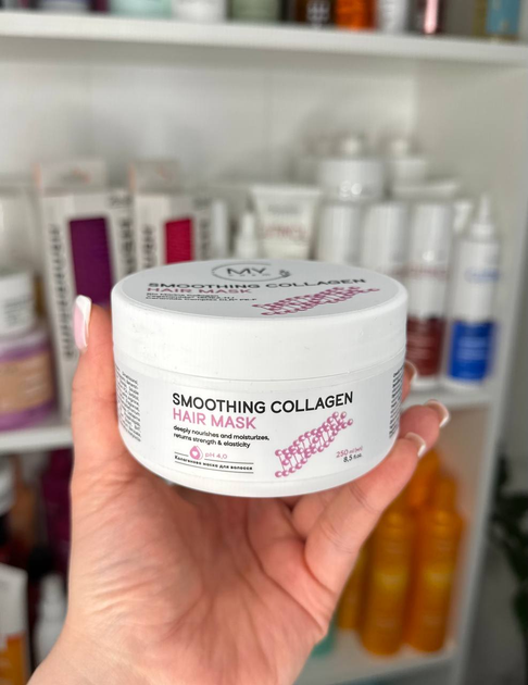 Колагенова маска для волосся My cosm SMOOTHING COLLAGEN HAIR MASK 250 мл - Фото 2 Колагенова маска для волосся My cosm SMOOTHING COLLAGEN HAIR MASK 250 мл - зображення 2