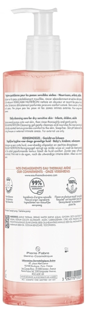 Żel pod prysznic Avene XeraCalm odżywczy oczyszczający 750 ml (3282779432405) - obraz 2