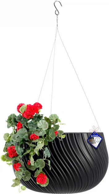 Горщик підвісний Kadax Rucas з вставкою 29 см Антрацитовий (K4198) - зображення 2