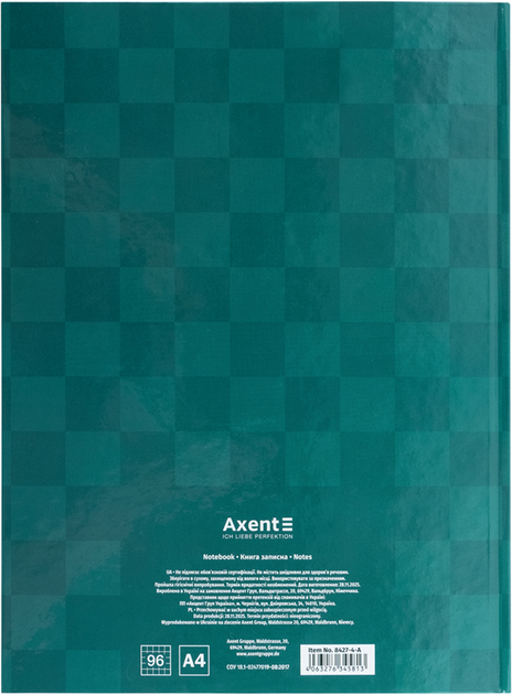 Записная книга Axent Mosaic А4 203x273 мм 96 листов в клетку Зеленая (8427-4-A) - изображение 5