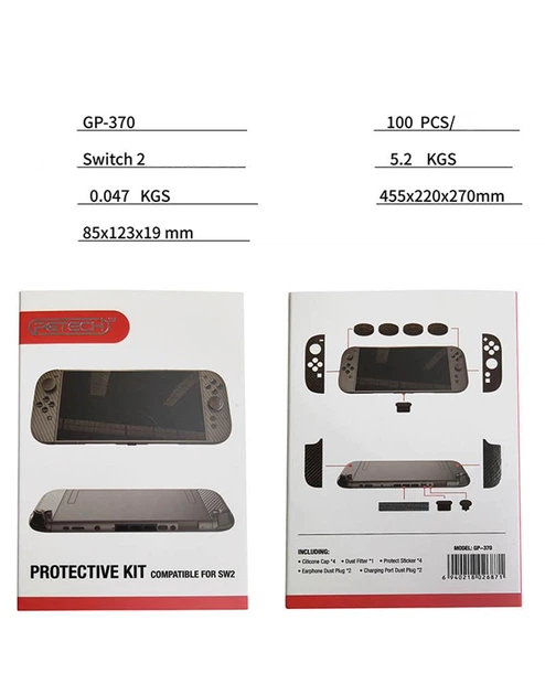 Захисний набір GP-370 для Nintendo Switch 2 - Фото 4 Захисний набір GP-370 для Nintendo Switch 2 - изображение 4