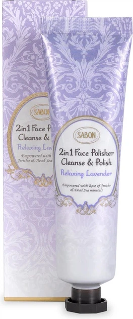Пілінг для обличчя Sabon Face Polisher 2 in 1 Relaxing Lavender 60 мл (7290118808091) - зображення 3
