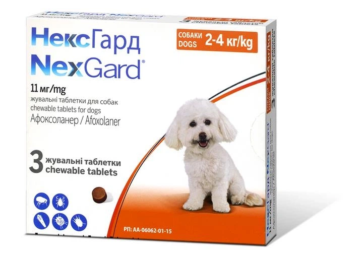Жевательные таблетки от блох и клещей для собак Boehringer Ingelheim NexGard (НексГард) весом 2-4 кг (S) 3 таблетки (157606) - изображение 2