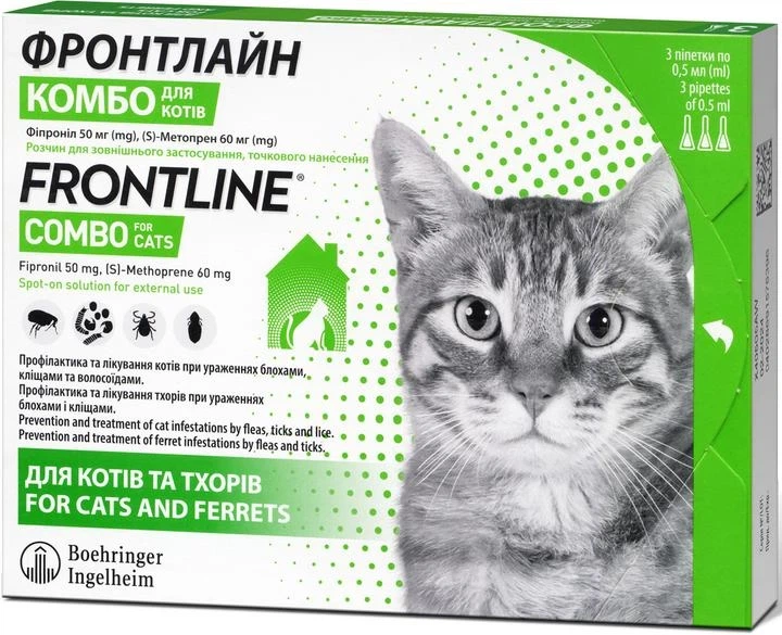 Краплі від бліх і кліщів для кішок Boehringer Ingelheim Frontline Combo (Фронтлайн Комбо) 3 піпетки (157639) - зображення 2