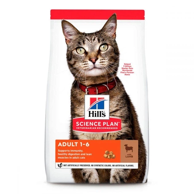 HILL'S Science Plan Adult Сухий корм для дорослих кішок, з ягням, 1,5 кг - Фото 1 HILL'S Science Plan Adult Сухий корм для дорослих кішок, з ягням, 1,5 кг - изображение 1
