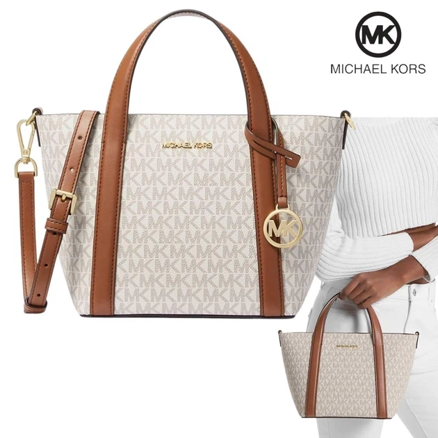 Жіноча сумка-тоут Michael Kors Pratt Small Signature Logo Tote Bag (кремова) - Фото 2 Жіноча сумка-тоут Michael Kors Pratt Small Signature Logo Tote Bag (кремова) - зображення 2