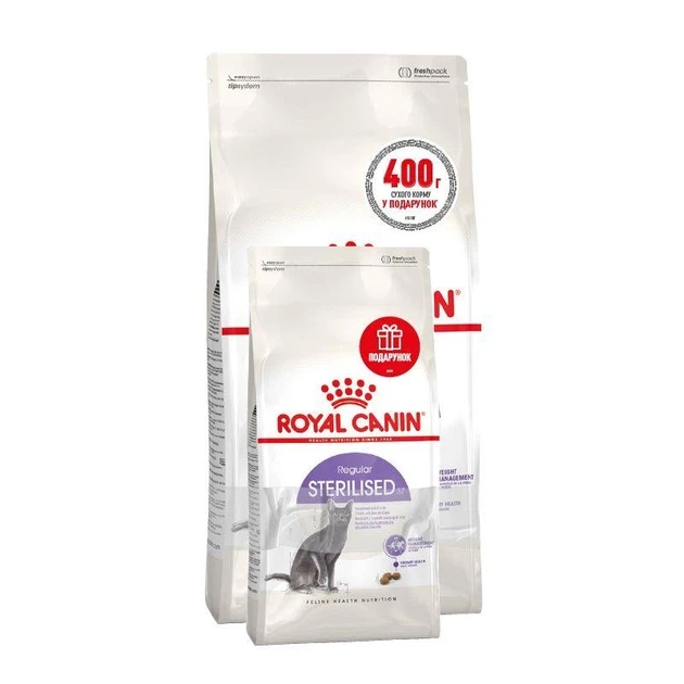 Сухой корм Royal Canin Sterilised 37 для кастрированных котов и стерилизованных кошек (2 кг+400 г) - изображение 2