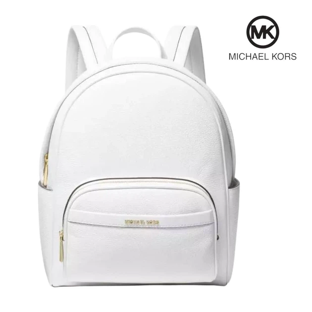 Женский рюкзак Michael Kors Bex (белый, натуральная кожа) - изображение 2