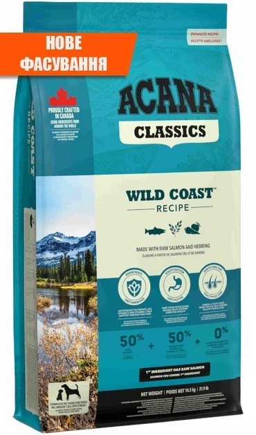 Сухой корм для собак всех пород и возрастов ACANA Wild Coast 14.5 кг - изображение 2